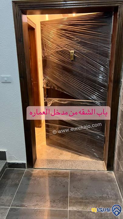 شقة سوبر ديلوكس شبه أرضي مساحة 150م للبيع في ماركا الجنوبية 