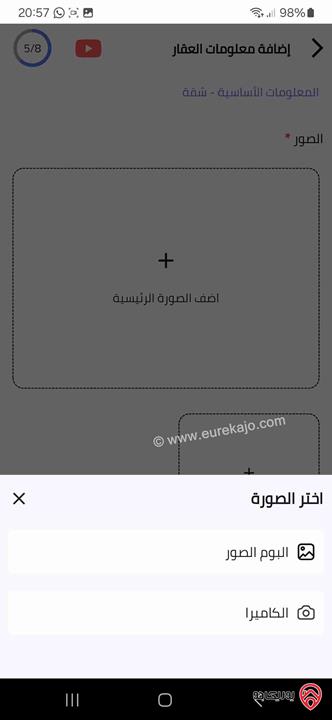 App Mobile 1