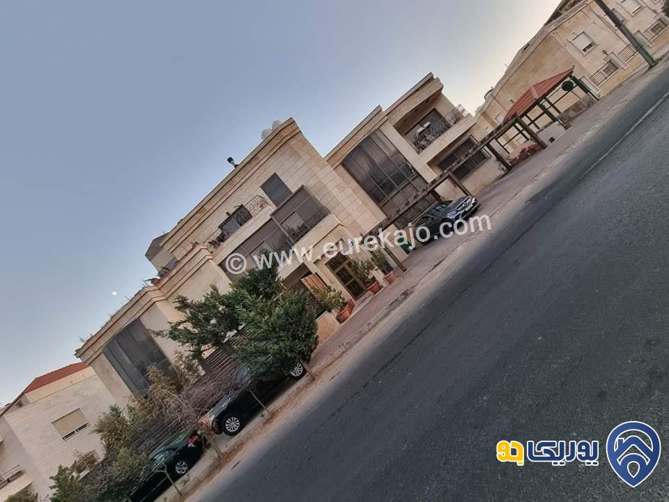 شقة فخمة للبيع في أجمل مناطق دابوق مساحة 300م طابق ثاني قرب 