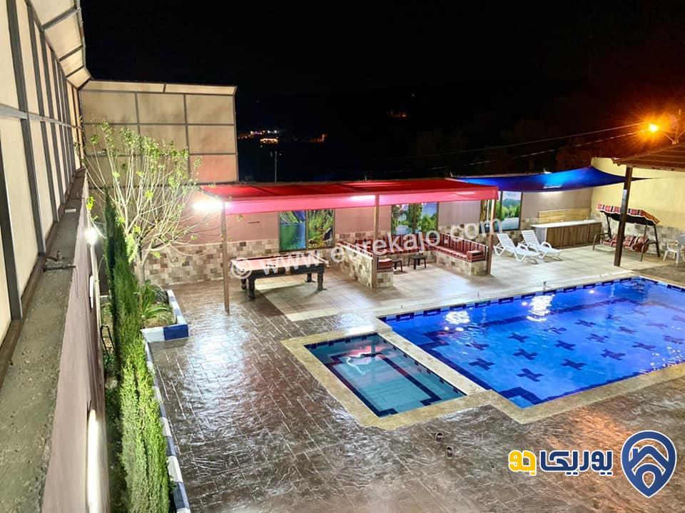 مزرعة للايجار اليومي في شارع الاردن 
