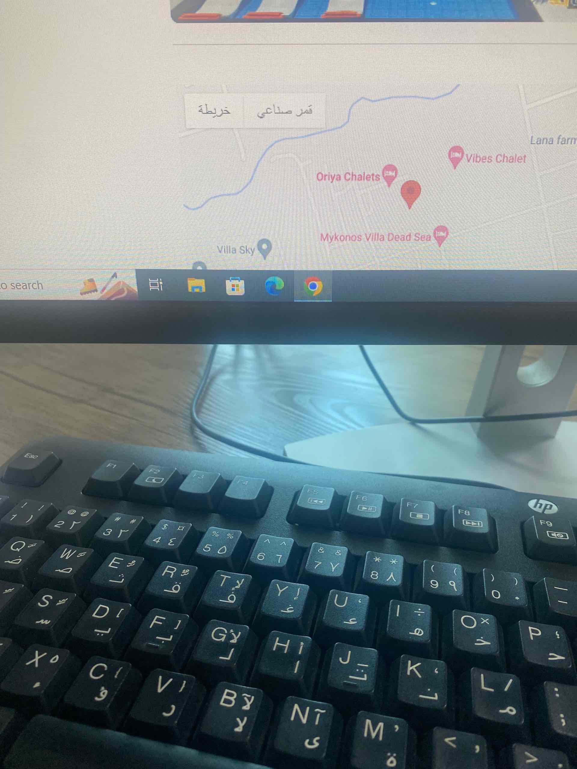شقة للبيع test 1