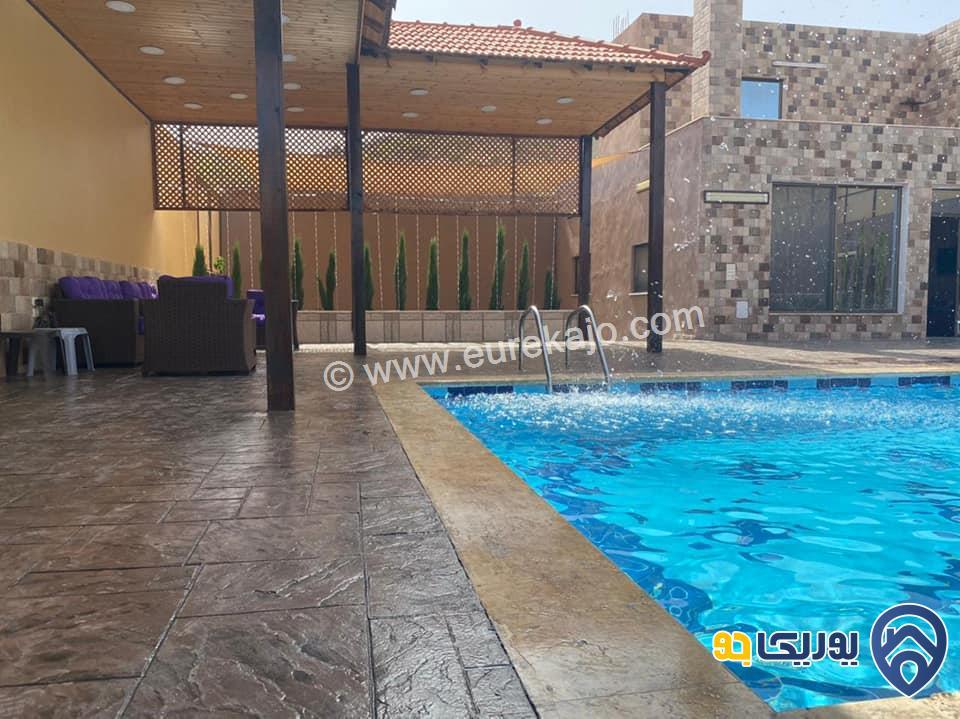 مزرعة للايجار اليومي في شارع الاردن 
