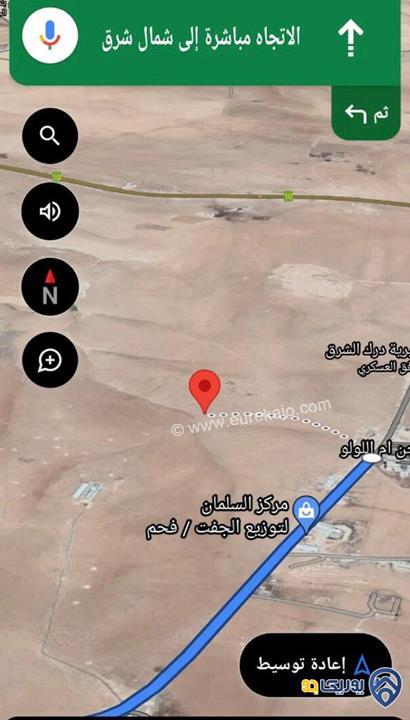 ارض مساحة 15245م للبيع في ام اللولو-المفرق