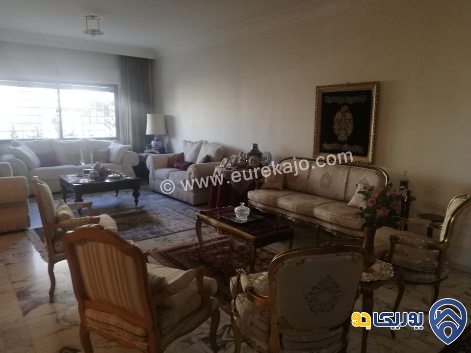 شقة مفروشة مساحة 244م طابق أرضي للبيع في الصويفية 