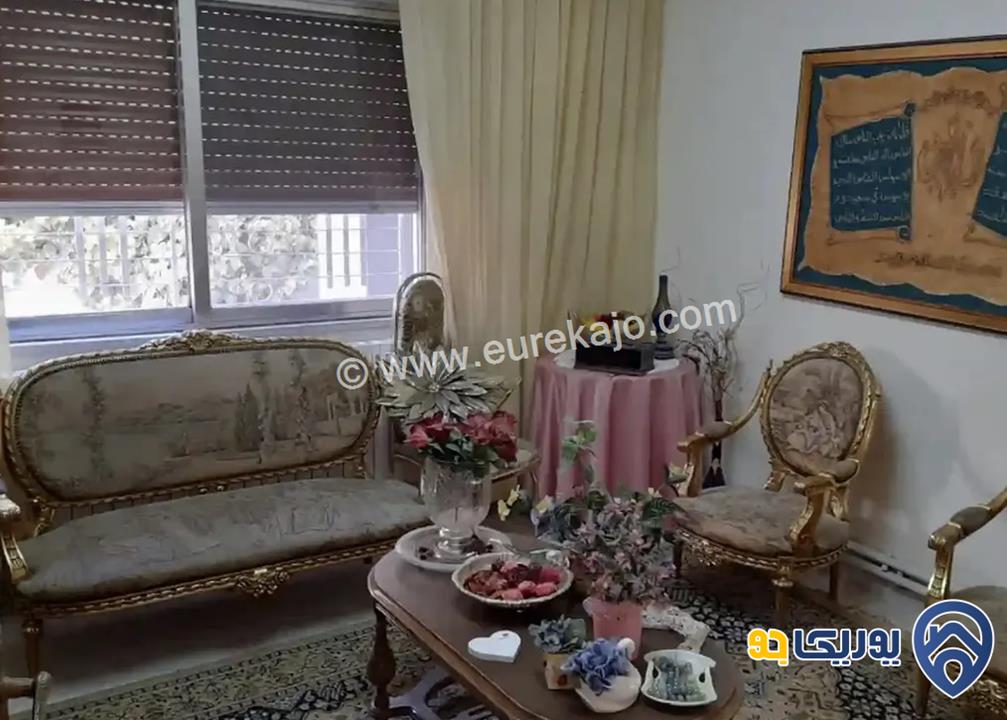 شقة طابق أرضي مساحة 330م للبيع في الشميساني 