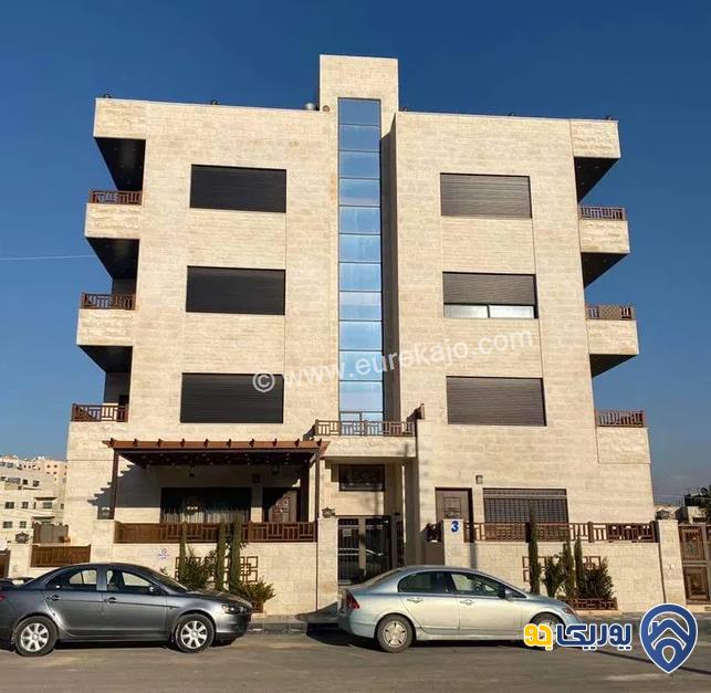 شقة سوبر ديلوكس طابق ثاني مساحة 165م للبيع في مرج الحمام