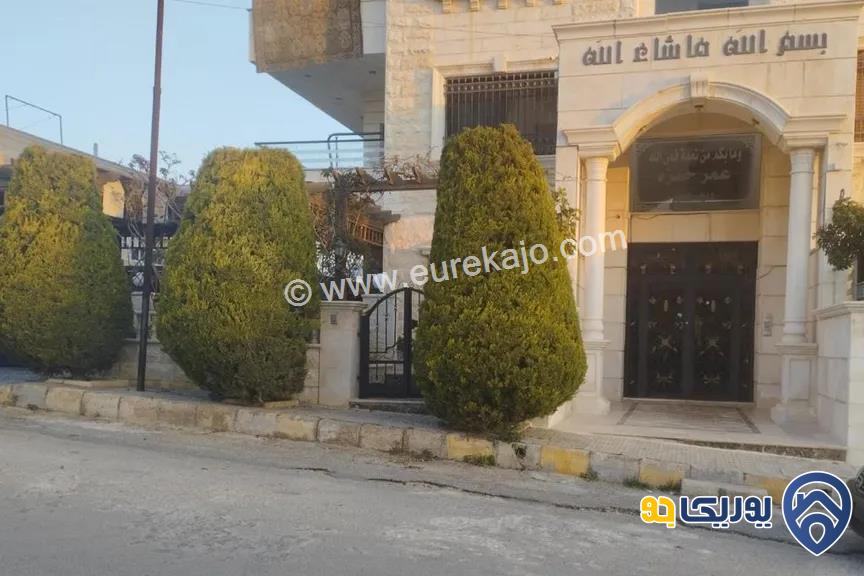 شقة سوبر ديلوكس طابق أول مساحة 206م للبيع في مرج الحمام 