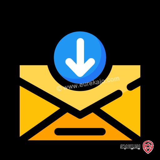 جولة ثلاثية الابعاد - Automation Farn for sell