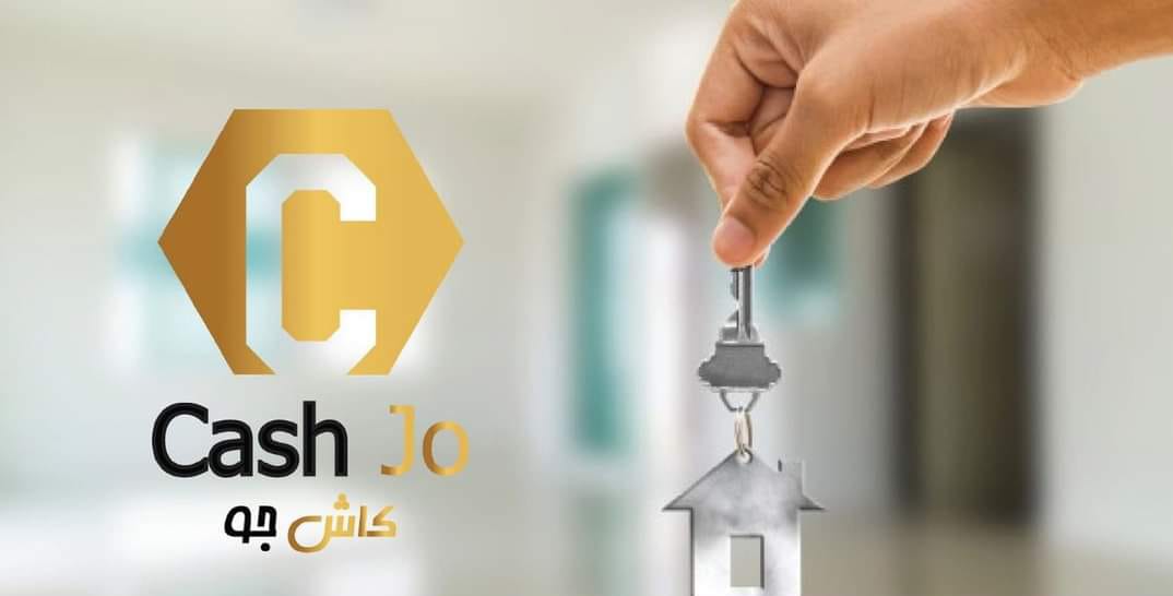 Cash Jo