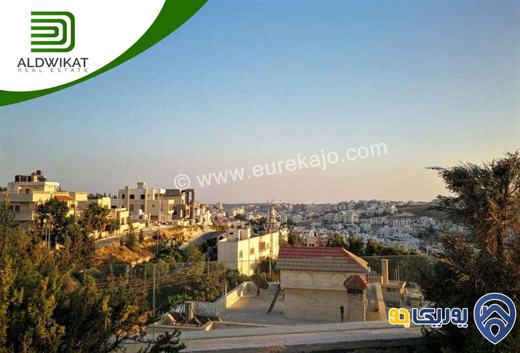 ارض مميزة للبيع مساحة الارض 900م في دابوق