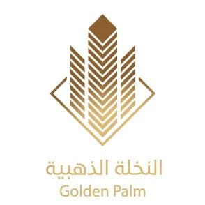 النخلة الذهبية العقارية