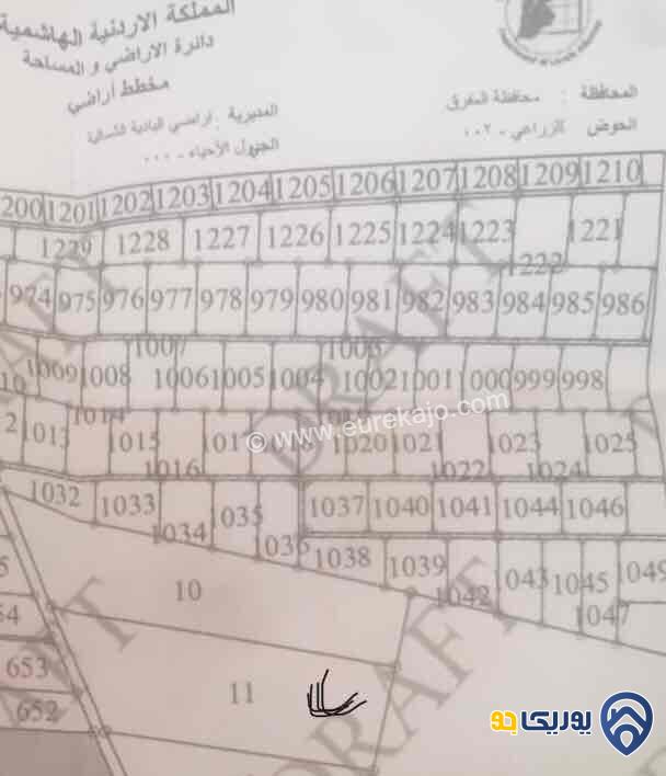 قطعة أرض مساحة 95267م للبيع في المفرق  - منشية الخليفة - طريق بغداد