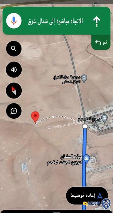 ارض مساحة 15245م للبيع في ام اللولو-المفرق