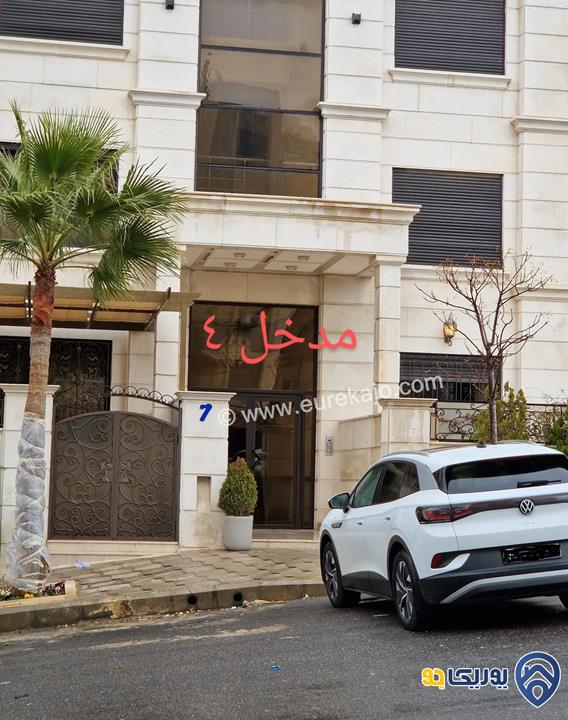 شقة سوبر ديلوكس طابق أرضي مساحة 250م ومساحة خارجية 160م للبيع في دير غبار