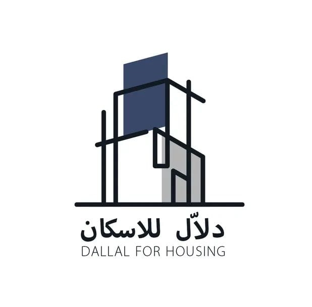شركة نواعير الشام و الدلال للإسكان