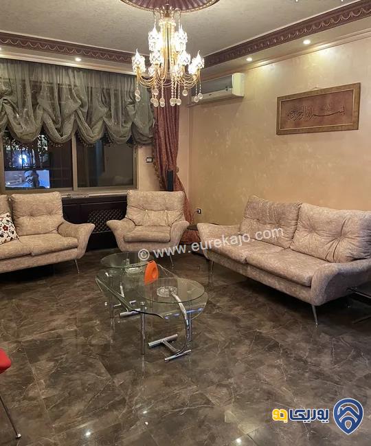 شقة مفروشة سوبر ديلوكس مساحة 240م طابق أول للبيع في الصويفية 