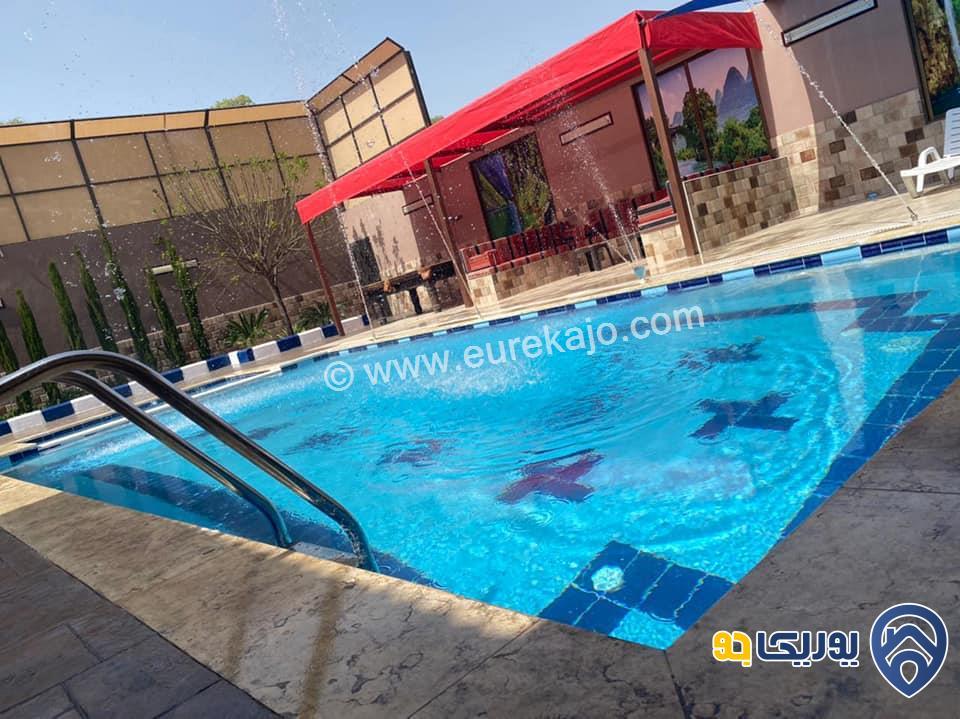 مزرعة للايجار اليومي في شارع الاردن 