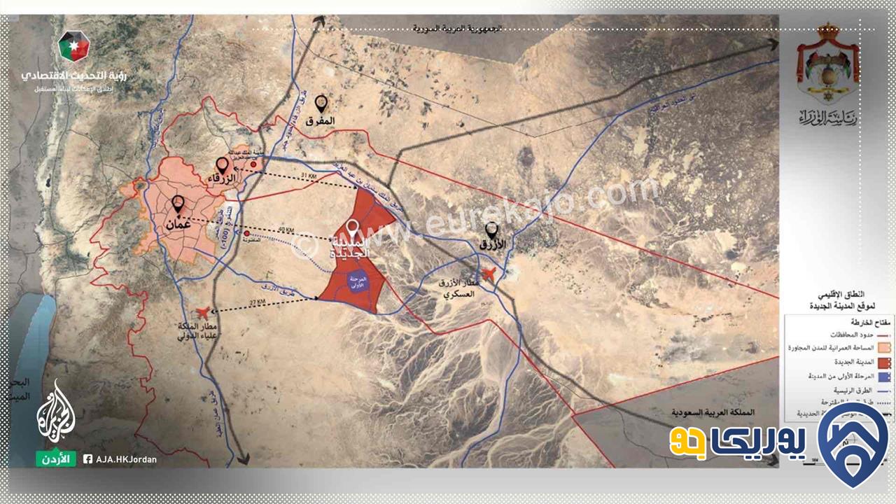 قطعة ارض مساحتها 12 دونم من أراضي المفرق البادية الشمالية