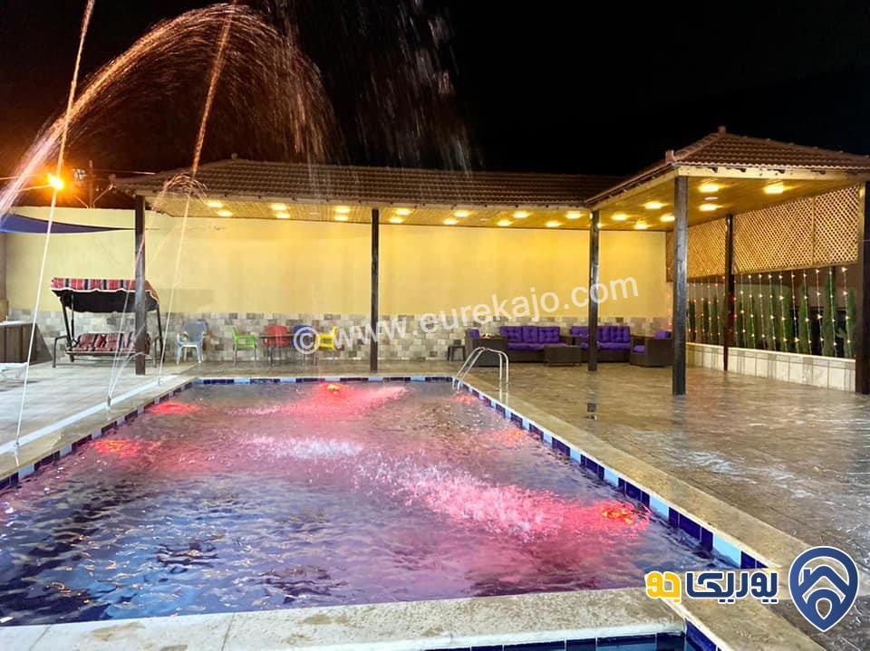 مزرعة للايجار اليومي في شارع الاردن 