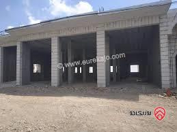 عمارة test