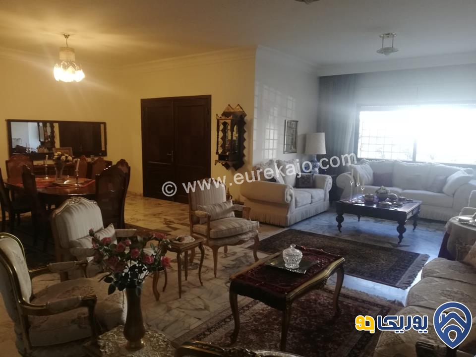 شقة مفروشة مساحة 244م طابق أرضي للبيع في الصويفية 