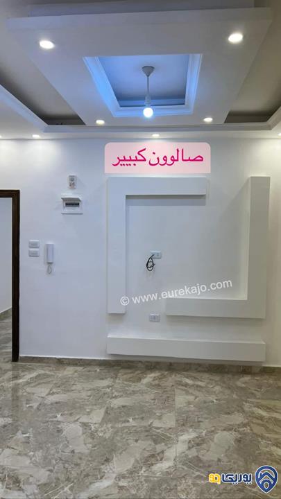 شقة سوبر ديلوكس شبه أرضي مساحة 150م للبيع في ماركا الجنوبية 