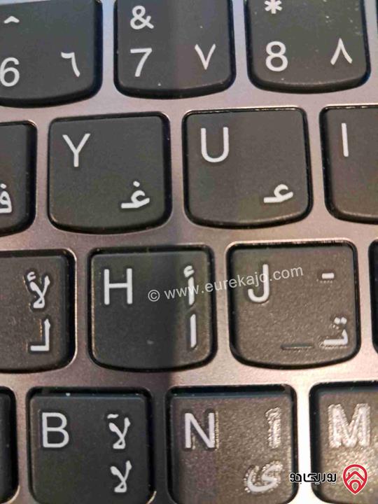 شقة من الموبايل