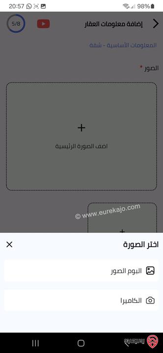 App Mobile 1